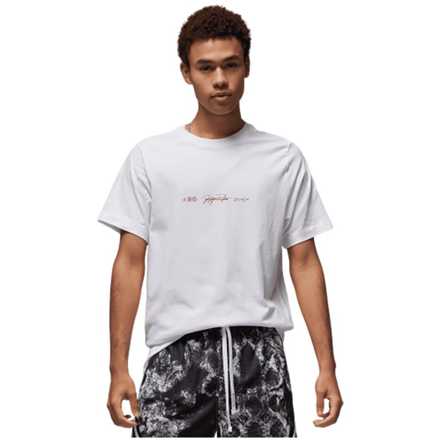 Jordan Dri-Fit Breakfast Club Sport