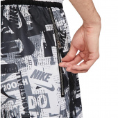 Nike Dri-Fit DNA Shorts Nike Dri-Fit DNA Shorts