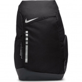 Nike Hoops Elite Ryggsäck