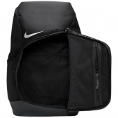 Nike Hoops Elite Ryggsäck Nike Hoops Elite Ryggsäck