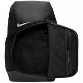 Nike Hoops Elite Ryggsäck