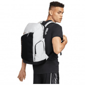 Nike Hoops Elite Ryggsäck Nike Hoops Elite Ryggsäck
