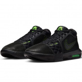 LeBron Witness 8 LeBron Witness 8