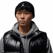 Jordan Terra Mössa Jordan Terra Mössa