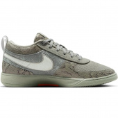 Nike Book 1 Nike Book 1