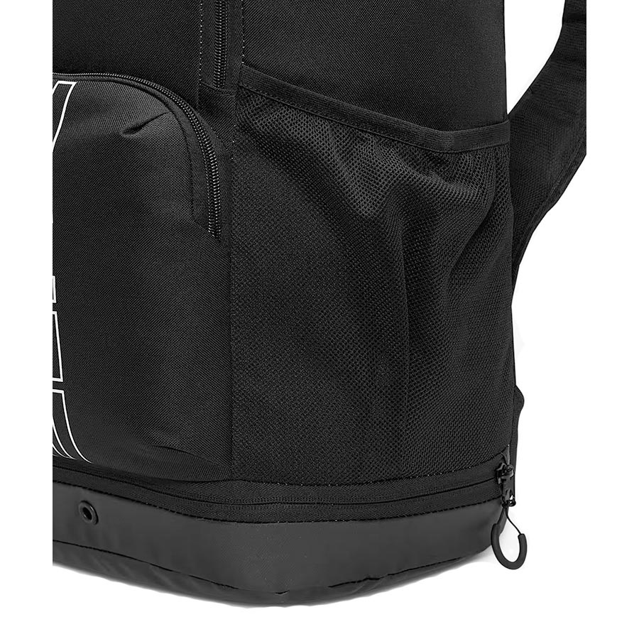 Nike Hoops Elite Ryggs�ck