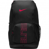 Nike Hoops Elite Ryggsäck Nike Hoops Elite Ryggsäck