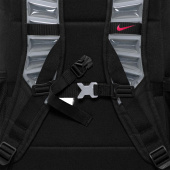 Nike Hoops Elite Ryggsäck Nike Hoops Elite Ryggsäck