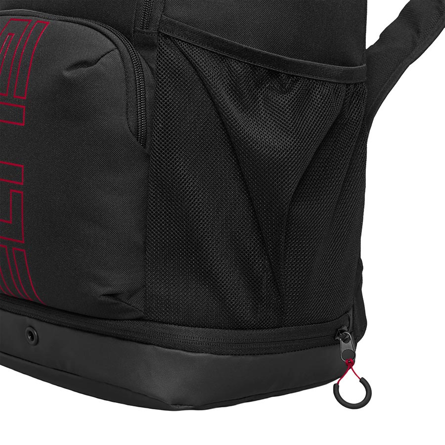Nike Hoops Elite Ryggs�ck