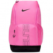 Nike Hoops Elite Ryggsäck Nike Hoops Elite Ryggsäck