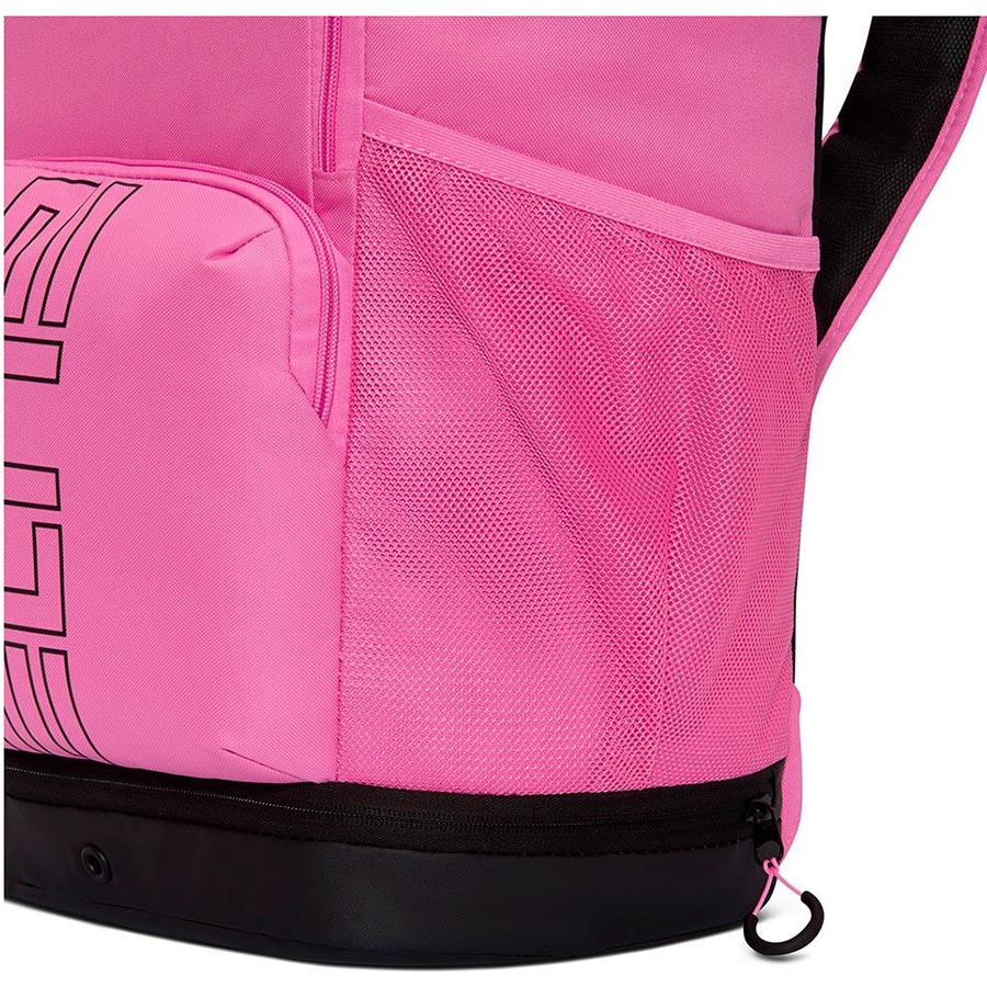 Nike Hoops Elite Ryggs�ck