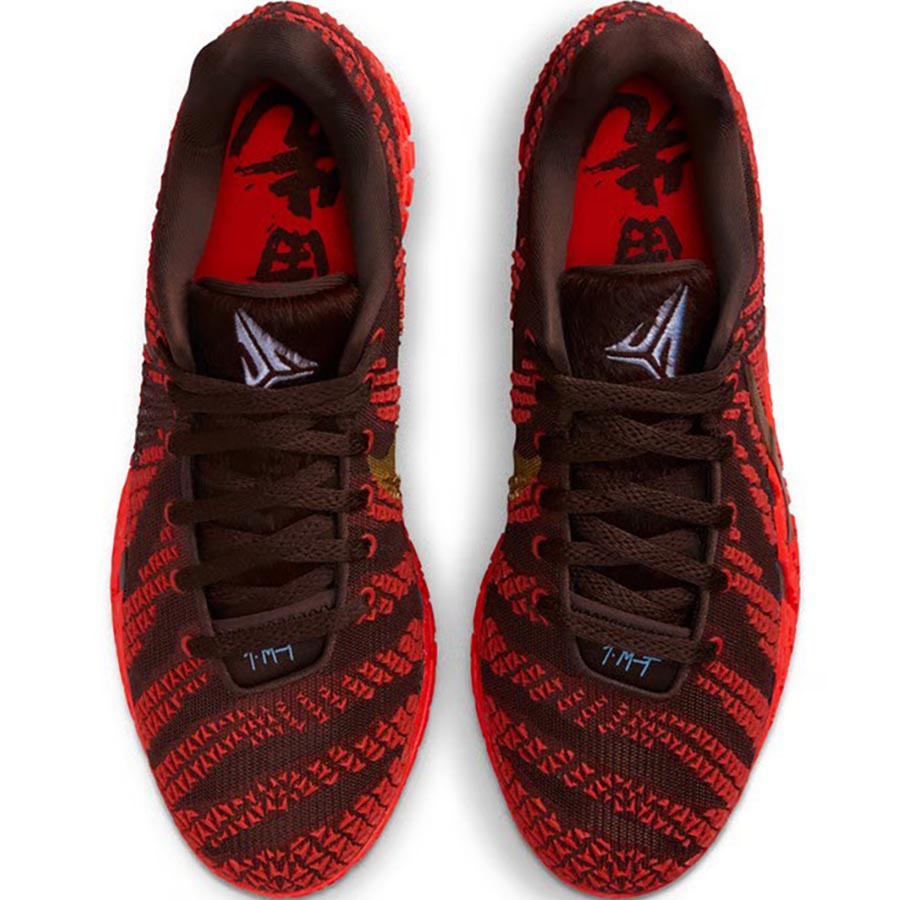 Nike JA 3 