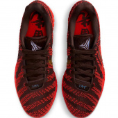 Nike JA 3 Nike JA 3