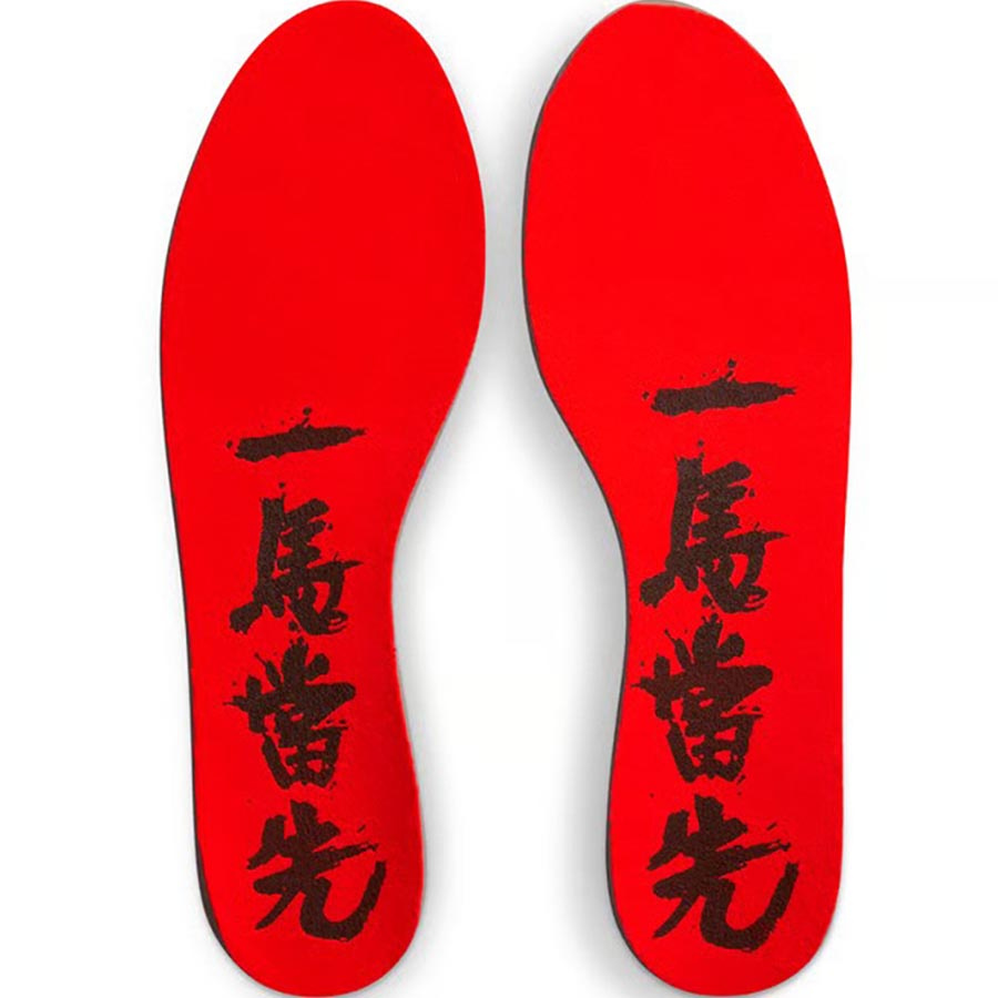 Nike JA 3 